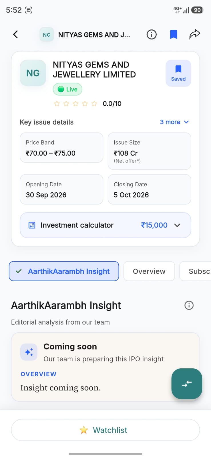 IPO detail — price band, issue size, dates